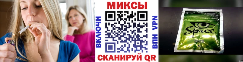 Купить  Зеленоградск  БУТИРАТ вода 