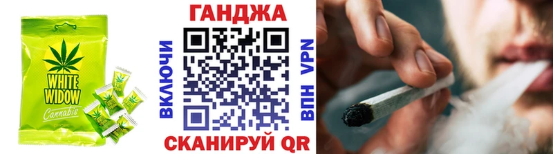 Еда ТГК конопля  Купить  Зеленоградск 