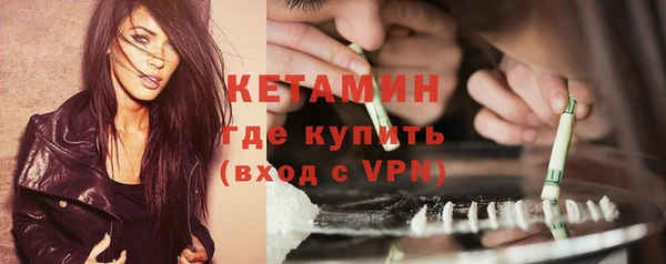 мяу мяу мука Каменск-Шахтинский
