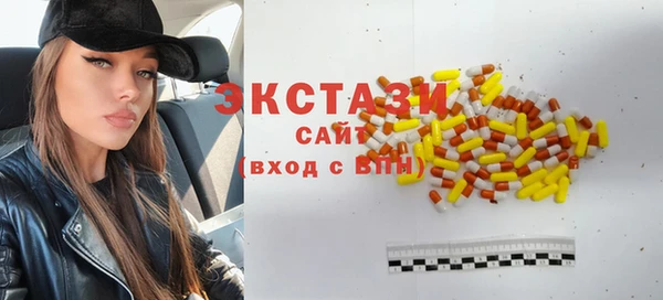наркотики Кинешма