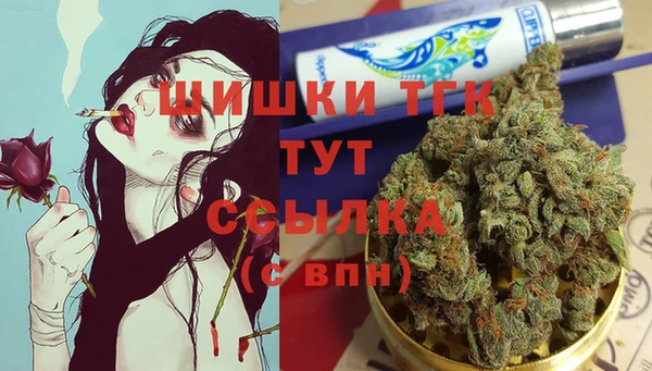 MESCALINE Каменногорск