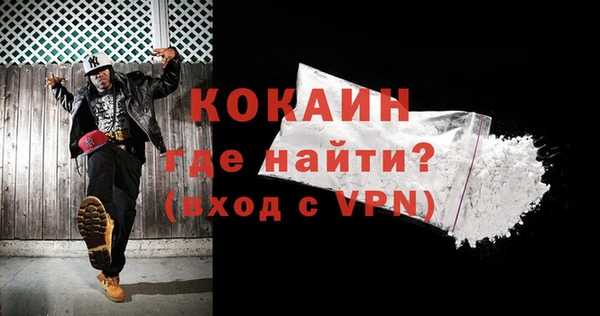 трава Карпинск