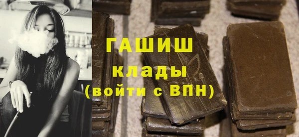 MESCALINE Каменногорск