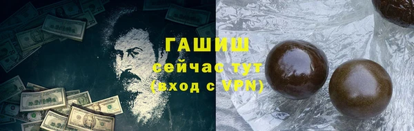 COCAINE Касимов